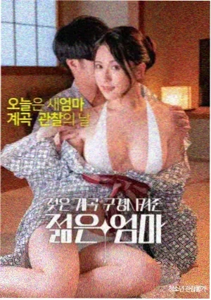 阿凡达